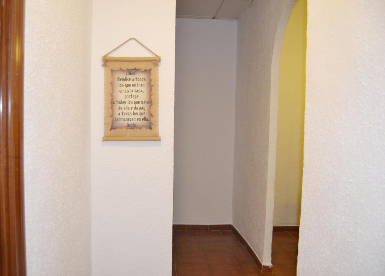 Acogedor Apartamento En Malaga Centro 马拉加 外观 照片